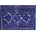 thumbnail image 1 of Ahgly Company Machine Washable Indoor Rectangle Persian Blue Traditional Area Rugs, 2' x 4', 1 of 4