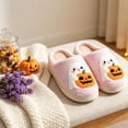 thumbnail image 3 of CLOUJI Cute Fuzzy House Halloween Print Slippers for Women Non- Memory Foam Shoes, 3 of 6