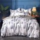 thumbnail image 1 of Bedspread Set - Grey/Multi (240x220cm), 1 of 5