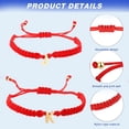 thumbnail image 3 of 2 piezas pulsera de la amistad cuerda trenzada pulsera encanto ajustable hecho a mano, 3 of 6