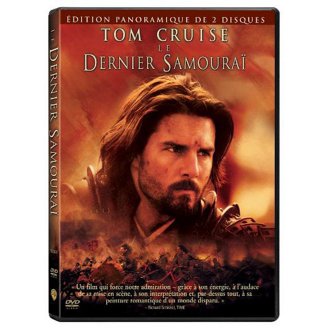 Warner Home Video: The Last Samurai (DVD) - Action & Adventure
