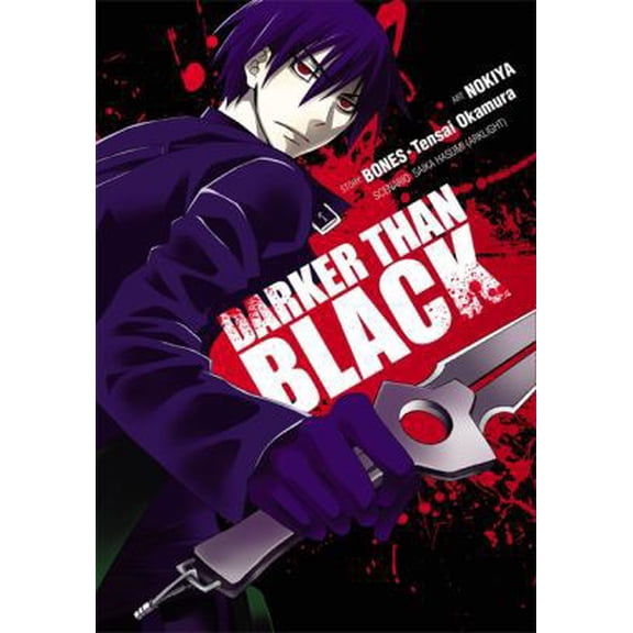 Pre-Owned Darker Than Black (Paperback) 031607330X 9780316073301