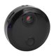 thumbnail image 1 of Cámara Inalámbrica de Seguridad para el Hogar Wifi, Cámaga de Seguridad Del Hogar 140 Grados Detecciónico de Movento de ia de Gran Angular para la Oficina Oficina, 1 of 7