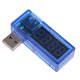 thumbnail image 4 of Probador de voltaje Gloria USB, 4 of 6