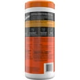 thumbnail image 3 of Lingettes protectrices Armor All Extreme Shield (25 unités), 3 of 4