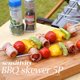 thumbnail image 5 of De Tenedor Para Barbacoa Al Aire Libre, Tenedor Para Parrilla De Acero Inoxidable Con Mango De Madera, Parrilla En Forma De U, Juego De Tenedor Para Carne Y Picnic 5 Uds. Eigraketly HA016925-00, 5 of 6