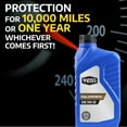 thumbnail image 4 of Super Tech Full Synthetic SAE 0W-20 Motor Oil, 1 Quart, 4 of 10