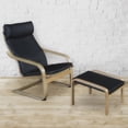 thumbnail image 2 of Niche Mia Bentwood Reclining Rocking Chair & Ottoman – Lightweight, Ergonomic & Durable with Luxurious Leather, Sturdy Cantilever Frame for Home, Office & Nursery (Natural/Black Leather), 2 of 4