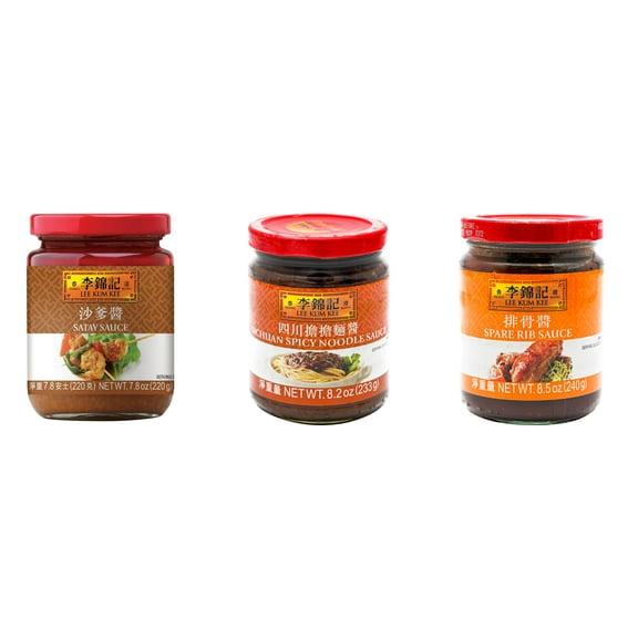 NineChef Brand Spoon Plus 3 Pack Lee Kum Kee Cooking Sauce, 3 Flavors(Satay Sauce,Sichuan Spicy Noodle Sauce,Spare Rib Sauce)