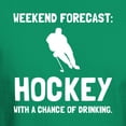 thumbnail image 3 of CafePress - Weekend Forecast Hockey T Shirt - Men's Classic Graphic Cotton T-Shirt, 3 of 4