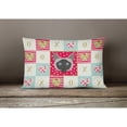 thumbnail image 3 of Carolines Treasures CK5087PW1216 Balinese Cat Love Canvas Fabric Decorative Pillow, Red, 12H x16W, multicolor, 3 of 3