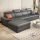 thumbnail image 2 of Leather Nordic Recliner Sofa Double Comfortable Black Modern Waterproof Sofa Luxury Reading Salon Meuble Living Room Furniture My Lux Decor Round, 2 of 7