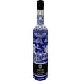 thumbnail image 1 of Licor de Mezcal Artesanal Yuliia Sabor Maracuyá 18° blanco 500 ml, 1 of 3