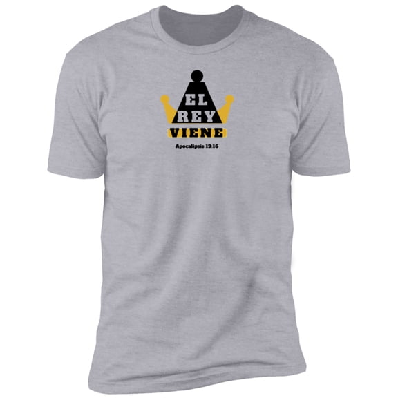 El Rey Viene Men’s Premium Short Sleeve Tee Shirt