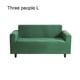 thumbnail image 3 of Wosthever Funda de sofá Elástica Funda protectora todo incluido Resistente a los arañazos Anti-gato Seater Protector de muebles Cobertura Decoración del hogar Verde L, 3 of 6