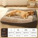 thumbnail image 1 of Doghouse All-season Universal Medium and Large Dog Pet Sofa Golden Fur Bed Mat Pet House Winter Warm Sleeping Pad Accesorios ShopWise Round, 1 of 7