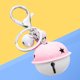 thumbnail image 1 of unbranded Llavero De Campana Rosa Con Colgante Metal Para Y, 1 of 8