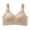 Beige, variant on Ohufall Women's Wide Strap Bra Solid Color Seamless Wireless Bras Push Up Breathable Daily Bralette