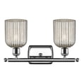 thumbnail image 3 of 516-2W-PC-G559-5ME Innovations Lighting Bridal Veil - 2 Light Bath Vanity-10 Inch Tall and 15 Inch Wide-Polished Chrome Finish-Mercury Glass Color, 3 of 3