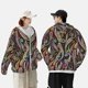 thumbnail image 4 of Balery Watercolor Romantic Paisley Sudadera ligera de manga larga con capucha y protección solar UPF 50+ para hombre y mujer, ideal para pesca y running-Medium, 4 of 7