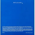 thumbnail image 3 of BVLGARI Blv Pour Homme Fragrance Men 1.7 Oz Edt Cologne Spray, 3 of 4