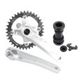 thumbnail image 1 of Juego de bielas de bicicleta 104BCD Rueda de cadena Bicicleta Silver_36T Sunnimix Brazo de manivela de bicicleta plegable, 1 of 8