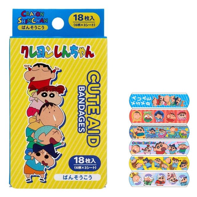 Kawaii Sanrio Hello Kitty Band-Aid Kuromi Pochacco, lindo Anime de dibujos animados, parche hemostático impermeable para niños, regalos para niñas, Juguetes