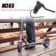 thumbnail image 3 of Accesorios para bicicletas Manija de freno de scooter eléctrico para accesorios de monopatín de palanca de freno M365 FLhrweasw  Nuevo, 3 of 6