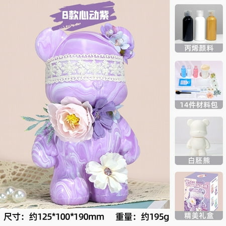 

Internet Celebrity Fluid Rabbit Piggy Bank DIY Ornament Set Handmade Material Bag Set White Embryo Toy Home Decoration