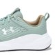 thumbnail image 4 of Zapatos Under Armour Charged Commit Trainer 4 para hombre, color verde sílice, 4 of 4