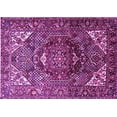 thumbnail image 1 of Ahgly Company Indoor Rectangle Persian Purple Traditional Area Rugs, 2' x 5', 1 of 4