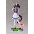 thumbnail image 2 of BanPresto - Uma Musume: Pretty Derby - Daitaku Helios Statue, 2 of 7