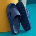 thumbnail image 1 of Zapatillas de casa Unisex, zapatillas antideslizantes para suelo de interior de verano, zapatillas para pareja, familia, mujeres y hombres, Hotel, baño, sandalias de baño, zapatillas Tan Jianjun unisex, 1 of 2