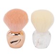 thumbnail image 1 of 2 brochas de maquillaje para rubor, profesionales, portátiles, elegantes, de fibra sintética suave, para polvos sueltos, para mujer., 1 of 14