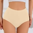 thumbnail image 4 of adviicd Women's Shaping Ultra Firm Control Seamless Shapewear Brief Beige, XS, 4 of 5