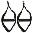thumbnail image 1 of Pilates Double Loop Straps for Foot Reformer Fitness Equipment Straps, 1 of 8