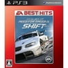 Need For Speed Shift (Ea Best Hits) [Japan Import]