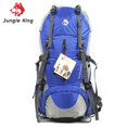 thumbnail image 1 of Jungle King-Bolsa de Montañismo al aire libre para hombres y mujeres, Mochila deportiva de nailon profesional, ultraligera, bolsa de camping, 50 l Fivean unisex, 1 of 2