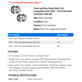 thumbnail image 2 of Front and Rear Brake Rotor Set - Compatible with 2007 - 2010 Chevy Silverado 3500 HD 2008 2009, 2 of 2