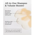 thumbnail image 4 of BLANC DUBU Groom Volumizing Shampoo & Volume Booster Set (Shampoo 16.9 fl oz / 500 mL + Booster 16.9 fl oz / 500 mL) | Honey-Infused Hair Cleanser for Fuller, Lifted-Looking Hair, 4 of 5
