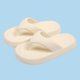 thumbnail image 2 of Zapatillas de Suela Suave de Goma Gruesa Par de Chanclas, Zapatillas de Suela de Goma Interior Al Aire Libre Verano, 2 of 9
