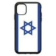 thumbnail image 1 of DistinctInk Custom SKIN / DECAL compatible with OtterBox Symmetry for iPhone 11 Pro (5.8" Screen) - Israel Israeli Flag - Show Your Love of Israel, 1 of 5