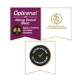 thumbnail image 2 of Alimento para Gato PURINA PRO PLAN Gato Esterilizado & Castrado 7.5 KG, 2 of 2