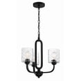 thumbnail image 3 of 54223-FB Craftmade Lighting Collins - 3 Light Chandelier-Flat Black Finish    -Traditional Installation, 3 of 6