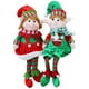 thumbnail image 1 of Muñeco Elfo de Navidad para niño y niña - Decoración navideña - Regalo de Acción de Gracias para niños (Niño, 48 x 16 cm) Xemadio ZYY-0846, 1 of 5