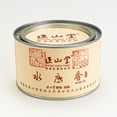thumbnail image 2 of Zheng Shan Tang Shui Di Xiang Loose Leaf Black Tea With Fruity Aroma, Chinese Famous Black Tea Tin 1.76 oz, 2 of 8