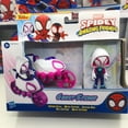 thumbnail image 2 of Figuras de acción de Marvels Spider-Man, Venom Q, modelo de colección, regalos de Navidad, juguetes para niños, 2 of 4