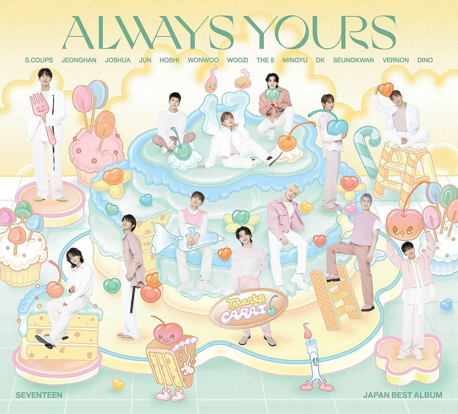 Seventeen - ; [Semicolon] - Music & Performance - CD - Walmart.com