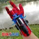 thumbnail image 2 of Marvel Spiderman Boy Nueva animación de personalidad creativa genial Imagen de dibujos animados Pistola de balas suaves Guante de seda Lanzador Juguete para niños, 2 of 6