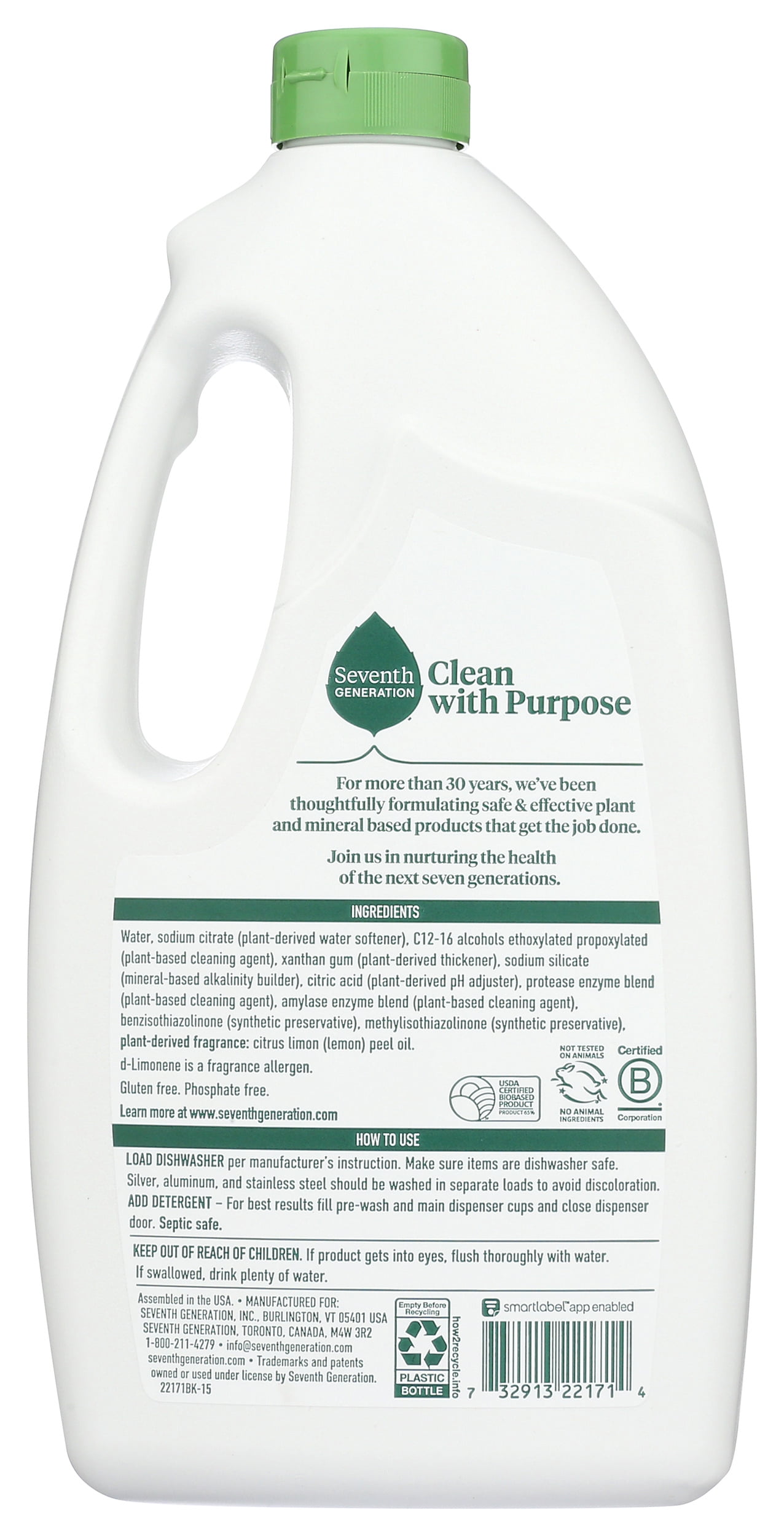 Pack of 6, Seventh Generation Lemon Dishwasher Detergent Gel, 42 oz